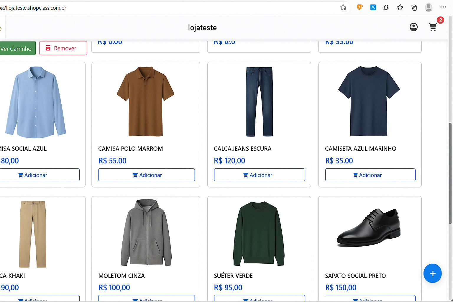ERPClass — detalhe da funcionalidade